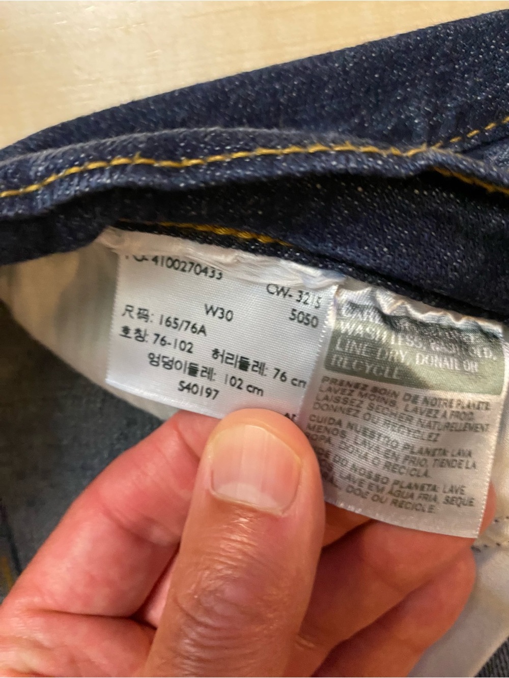 Levi's Women's Size 30 Relaxed Fit Boyfriend Jeans - Picture 5 of 8